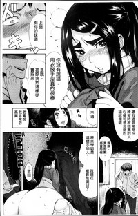 第33页图