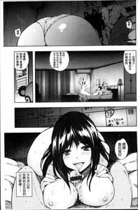 第45页图