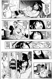 第53页图