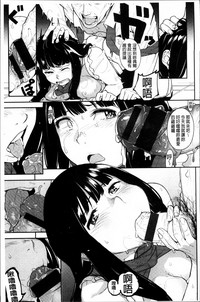 第73页图