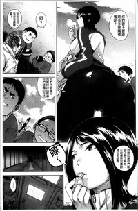 第81页图
