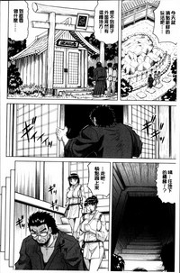 第133頁圖