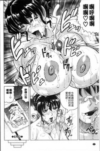 第49頁圖