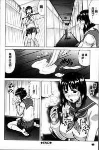 第85頁圖