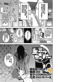 第1页图