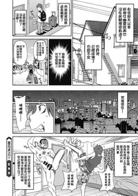 第21页图
