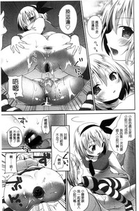 第113頁圖