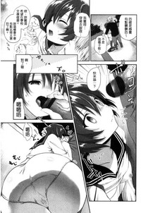 第149頁圖