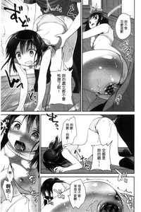 第173頁圖