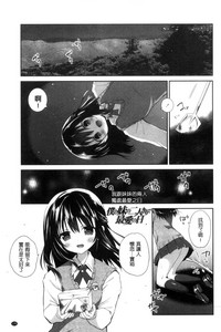 第177頁圖
