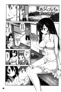 第41頁圖