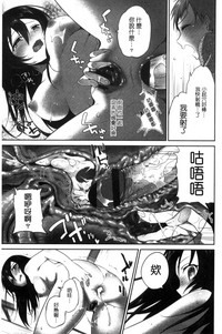 第53頁圖