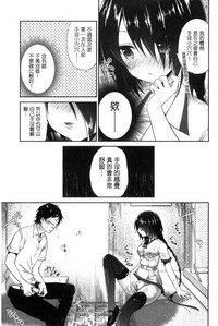 第85頁圖