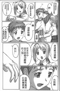 第17页图