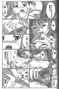 第21页图