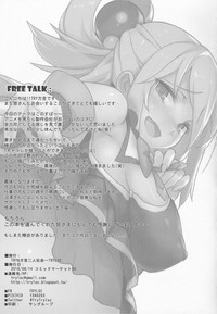 第25页图