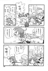 第133頁圖