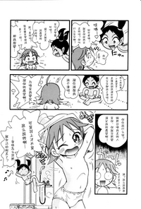 第137頁圖