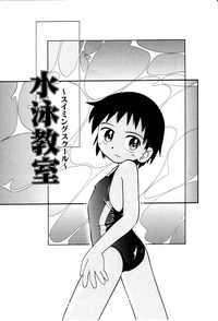 第61頁圖