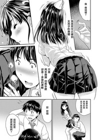 第5页图
