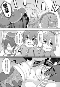 第9頁圖