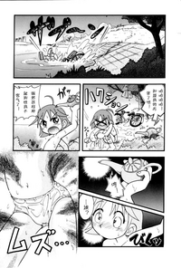 第153页图
