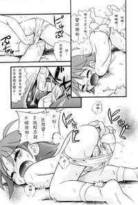 第157页图