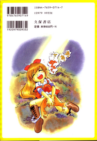第165页图