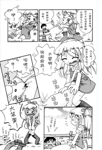 第25页图