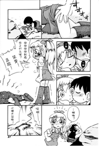 第29页图