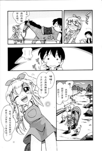 第45页图