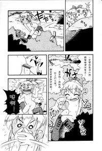 第49页图