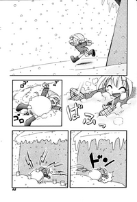 第97页图