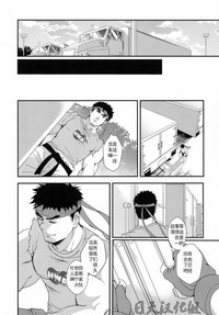 第17頁圖
