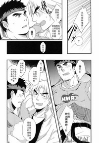 第21頁圖