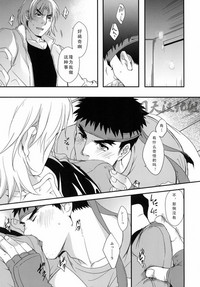 第25頁圖