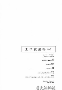 第45頁圖