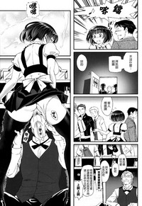 第105頁圖