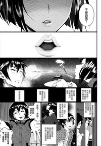 第117頁圖