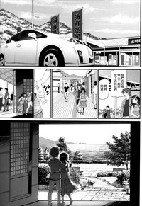 第161頁圖