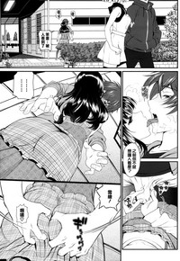 第165頁圖