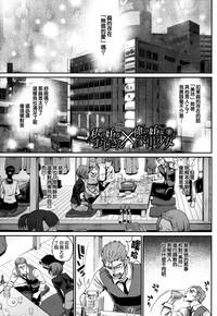 第65頁圖