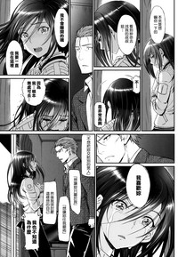 第73頁圖