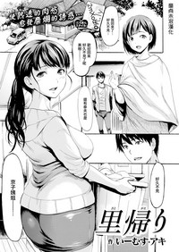 第1頁圖