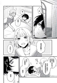 第5頁圖