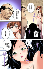 第21頁圖