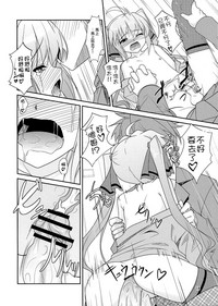 第17页图