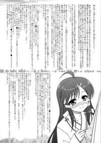 第21页图