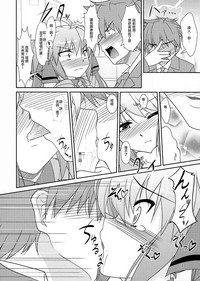 第9页图