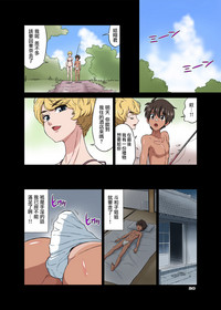 第21页图